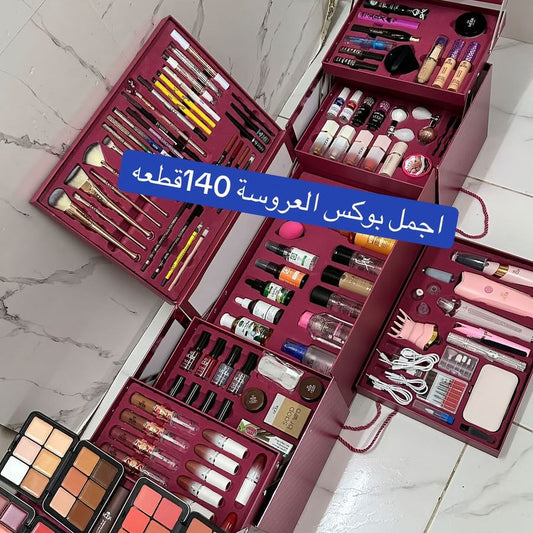 Huge Makeup Kit – 140 Products